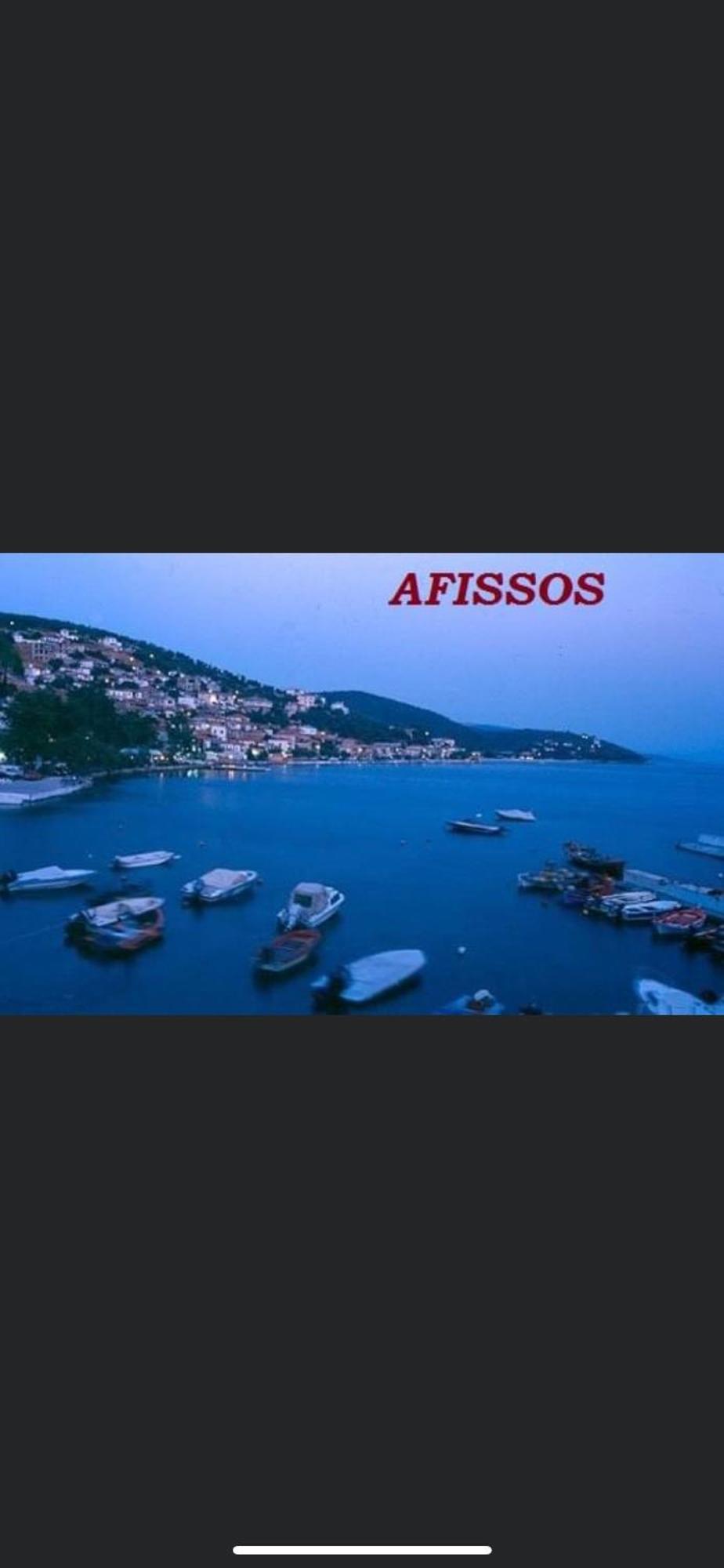 Afissos-Dream 3Studios Екстер'єр фото